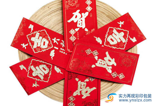 紅包報(bào)價(jià)圖片