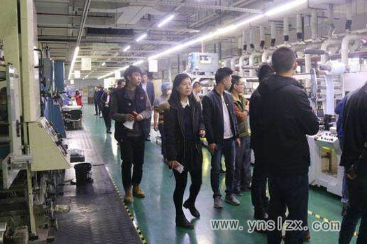 互聯(lián)網(wǎng)+印刷